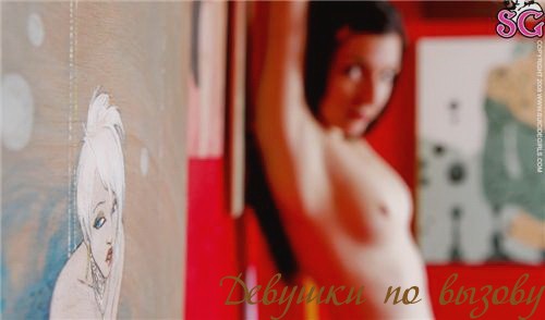 Украинское любительское моюбовником раком в николаеве - лучшее порно видео на grantafl.ru