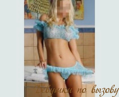ᐅ Проститутки - ИНТИМ объявления, секс знакомства в Измаил, Украина